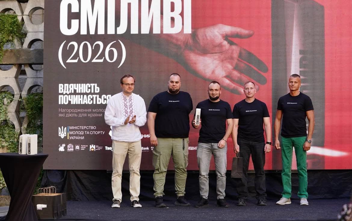 Нагорода Iron Badminton